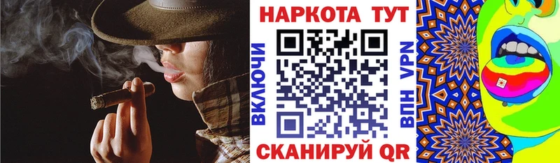 Названия наркотиков Лихославль Амфетамин  Alpha-PVP  Марихуана  Меф  COCAIN 