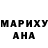 Дистиллят ТГК концентрат Marsa Maez