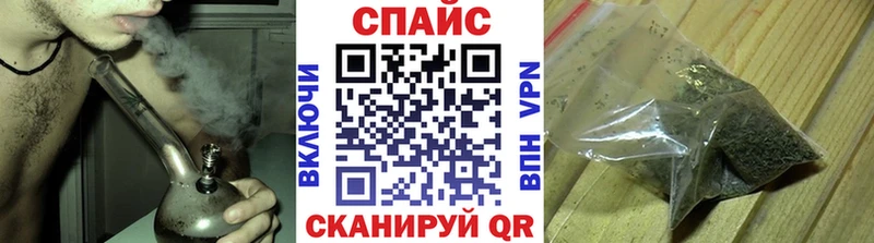 Бутират 1.4BDO закладки Лихославль