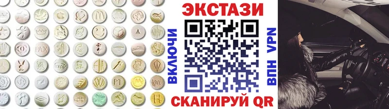 ЭКСТАЗИ бентли  Лихославль 