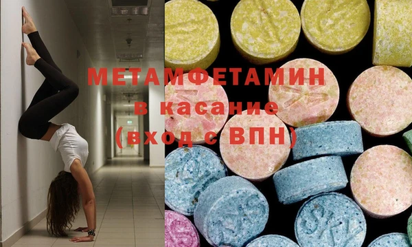 кокаин колумбия Алексеевка