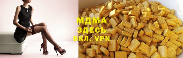 кокаин колумбия Алексеевка