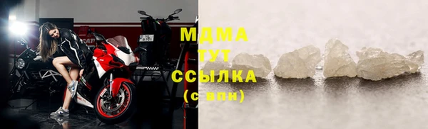 дмт Алзамай