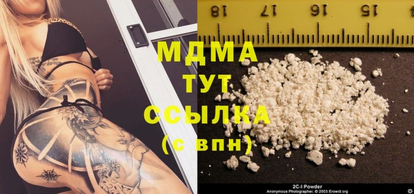 дмт Алзамай