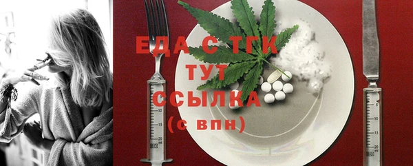 дмт Алзамай