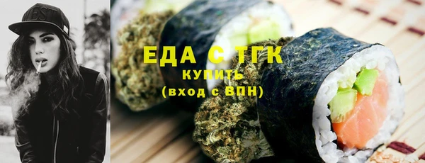 дмт Алзамай
