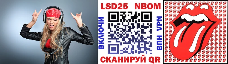 цена   Лихославль  гидра маркетплейс  Марки N-bome 1,8мг 